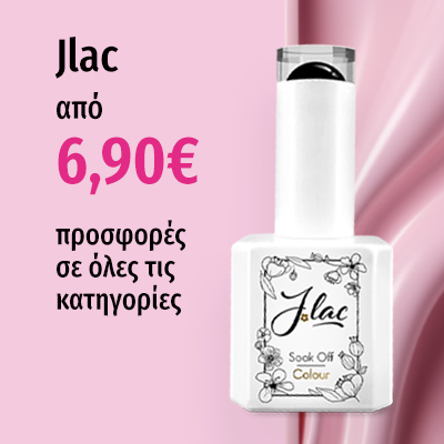Jlac Ημιμόνιμα